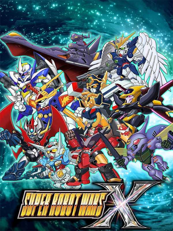 Super Robot Wars X cover