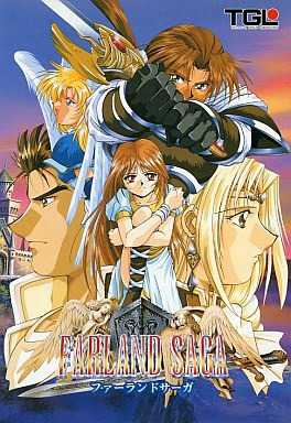 Farland Saga cover