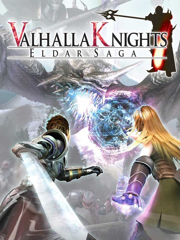 Valhalla Knights: Eldar Saga cover