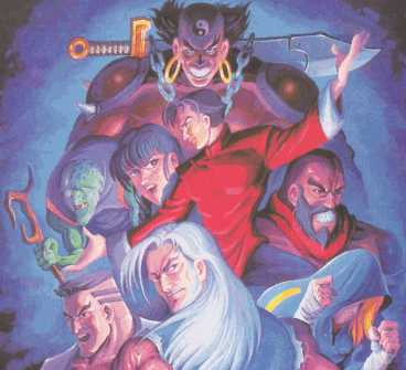 Super Fighter cover