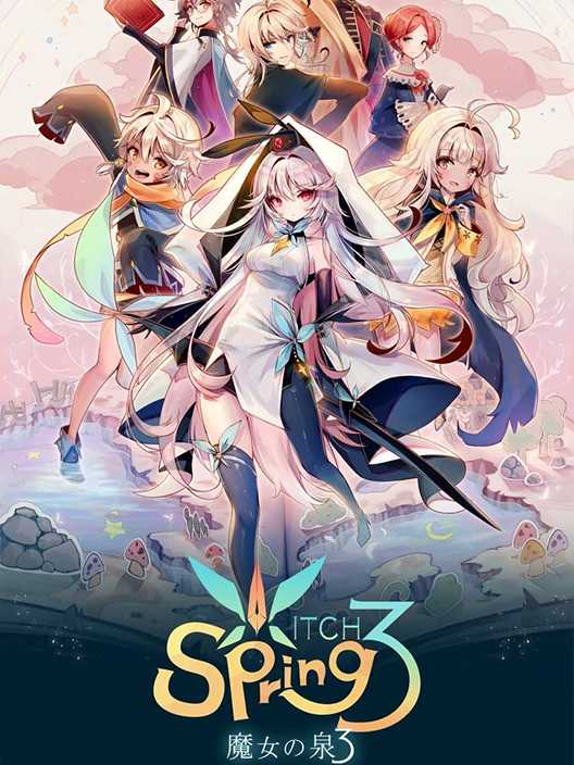 WitchSpring3 cover