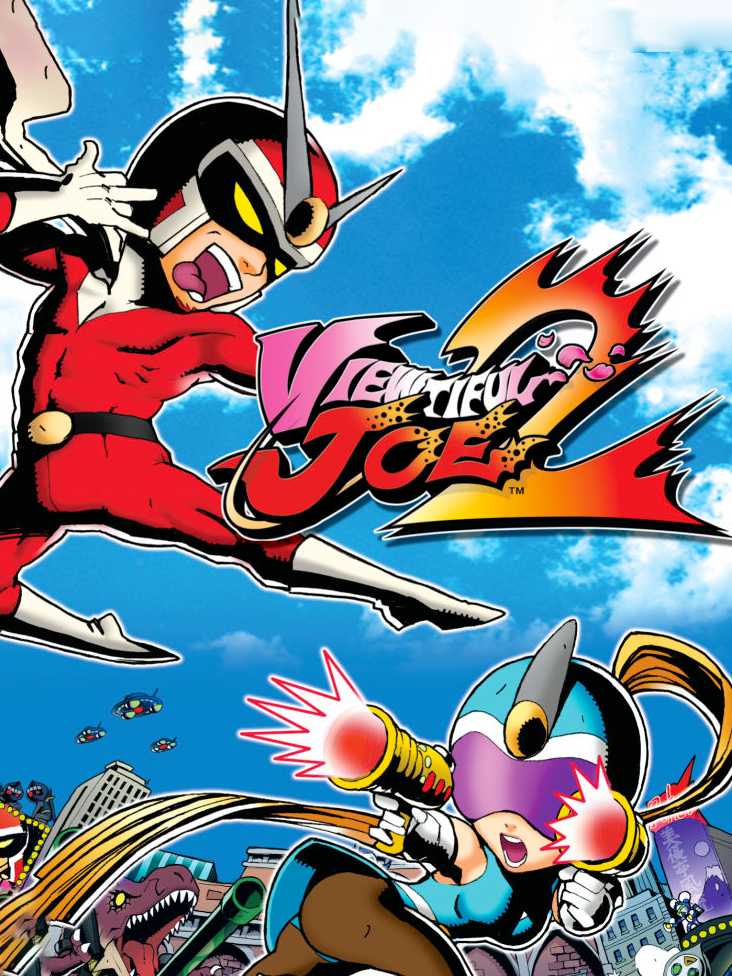 Viewtiful Joe 2 cover