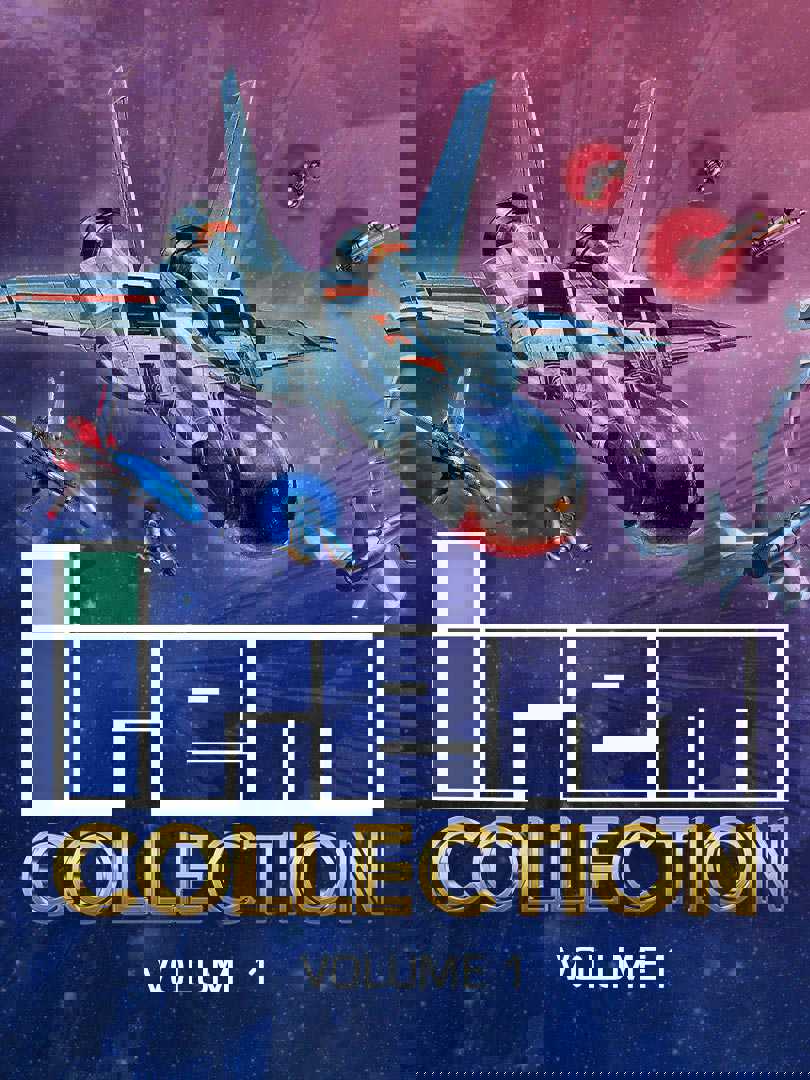 Irem Collection: Volume 1 cover