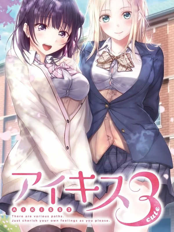 Aikiss 3 Cute cover