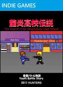 The Legend of the Dragonflame High School: Youth Battle Story cover