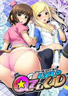 School Idol QT Cool cover