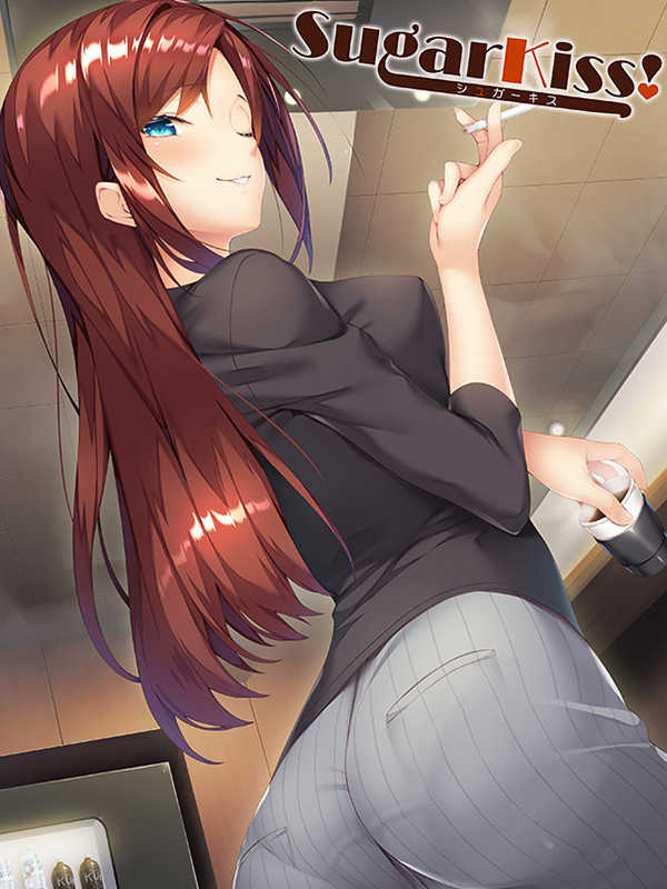 SugarKiss! cover