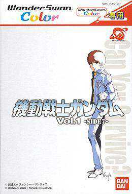 Mobile Suit Gundam Vol. 1 - Side 7 cover