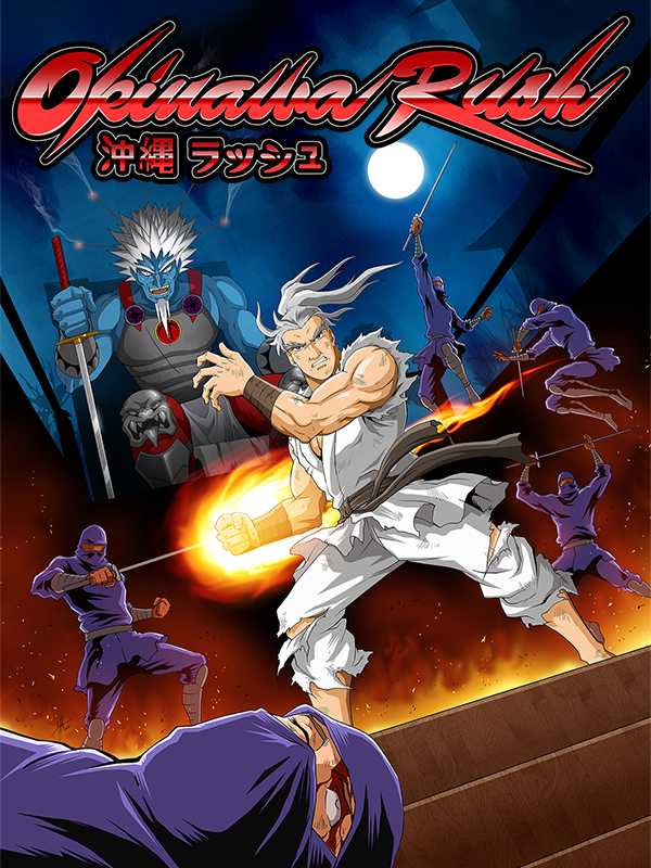 Okinawa Rush cover