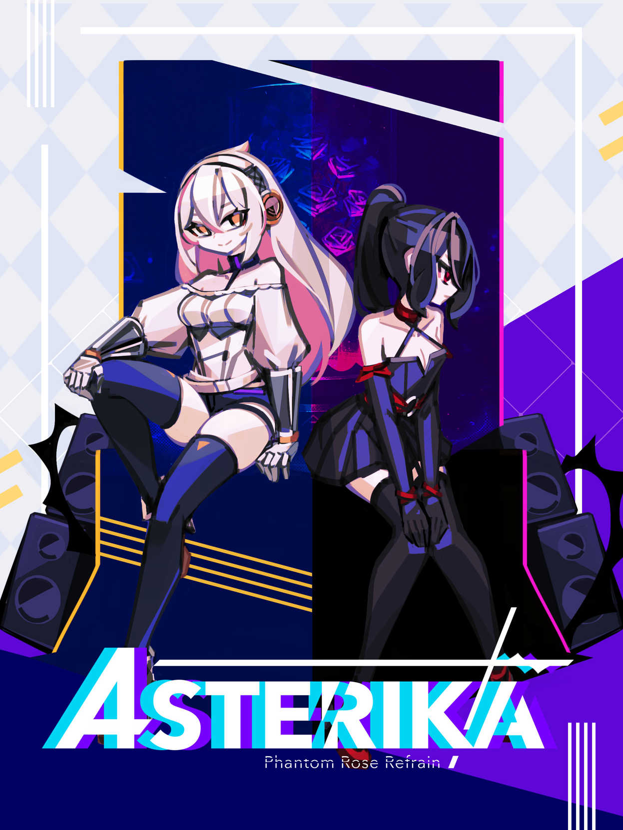 Asterika: Phantom Rose Refrain cover