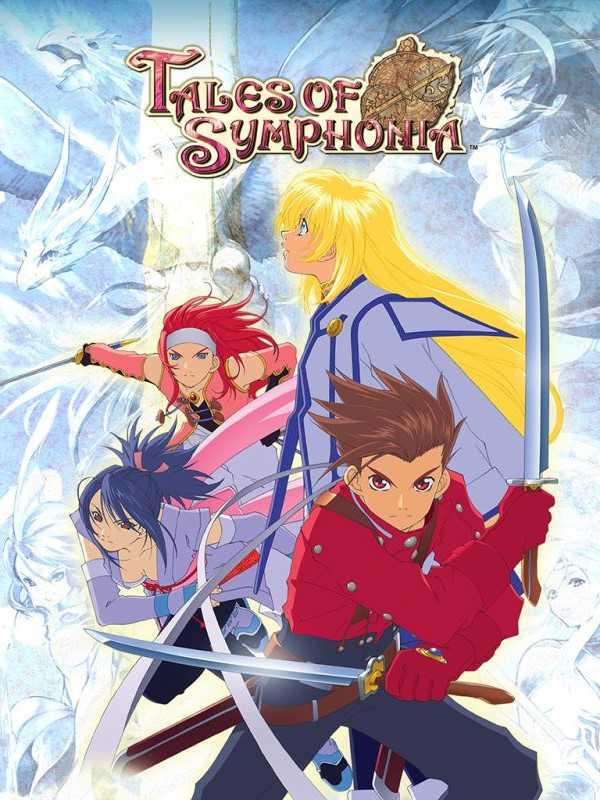 Tales of Symphonia cover
