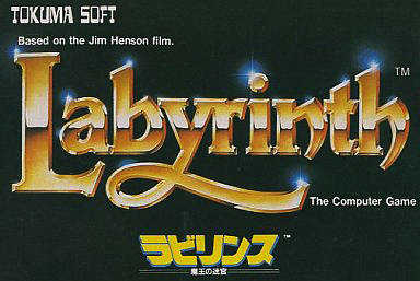 Labyrinth: Maou no Meikyuu cover