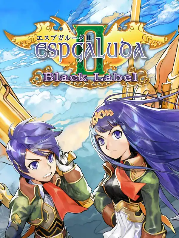 Espgaluda II: Black Label cover