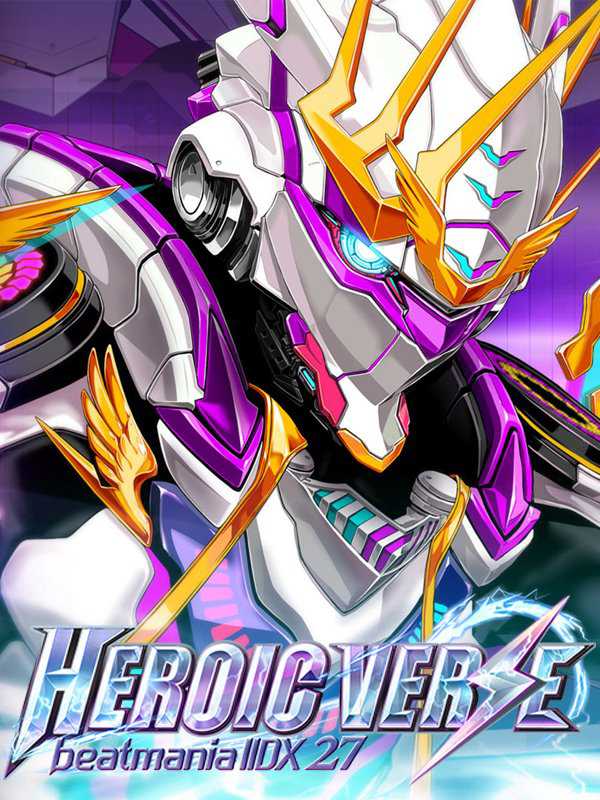 Beatmania IIDX 27 Heroic Verse cover