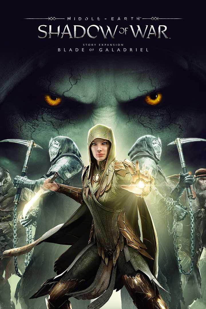 Middle-earth: Shadow of War - Blade of Galadriel cover