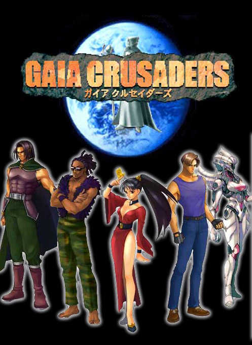 Gaia Crusaders cover