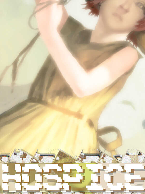 Hospice Vol. 1 cover