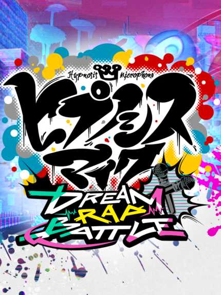 Hypnosis Microphone: Dream Rap Battle cover
