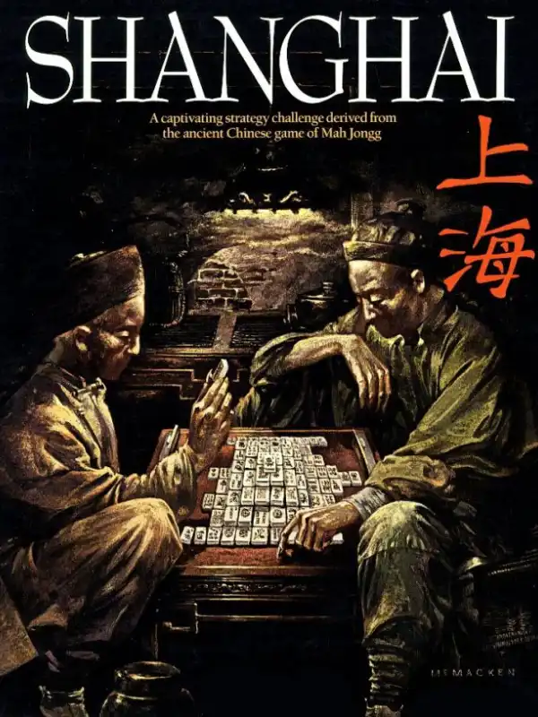 Shanghai cover