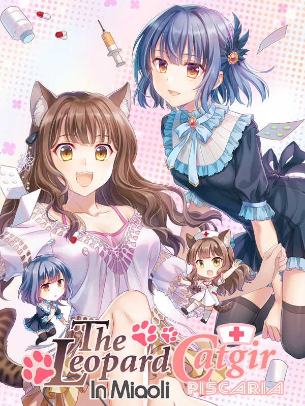The Leopard Catgirl in Miaoli cover