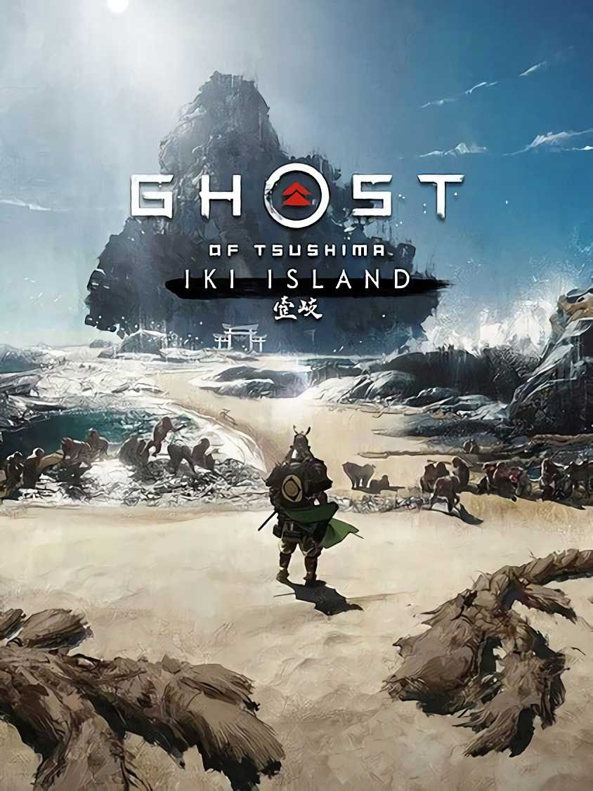 Ghost of Tsushima: Iki Island cover