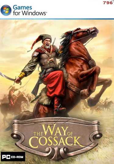 Way of the Cossack cover