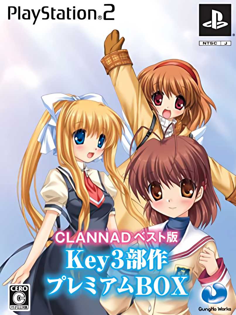 Clannad Key Trilogy Premium Box cover