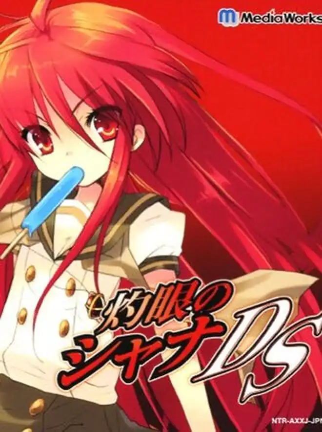 Shakugan no Shana DS cover