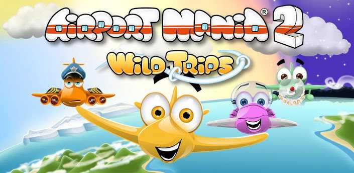 Airport Mania 2: Wild Trips cover