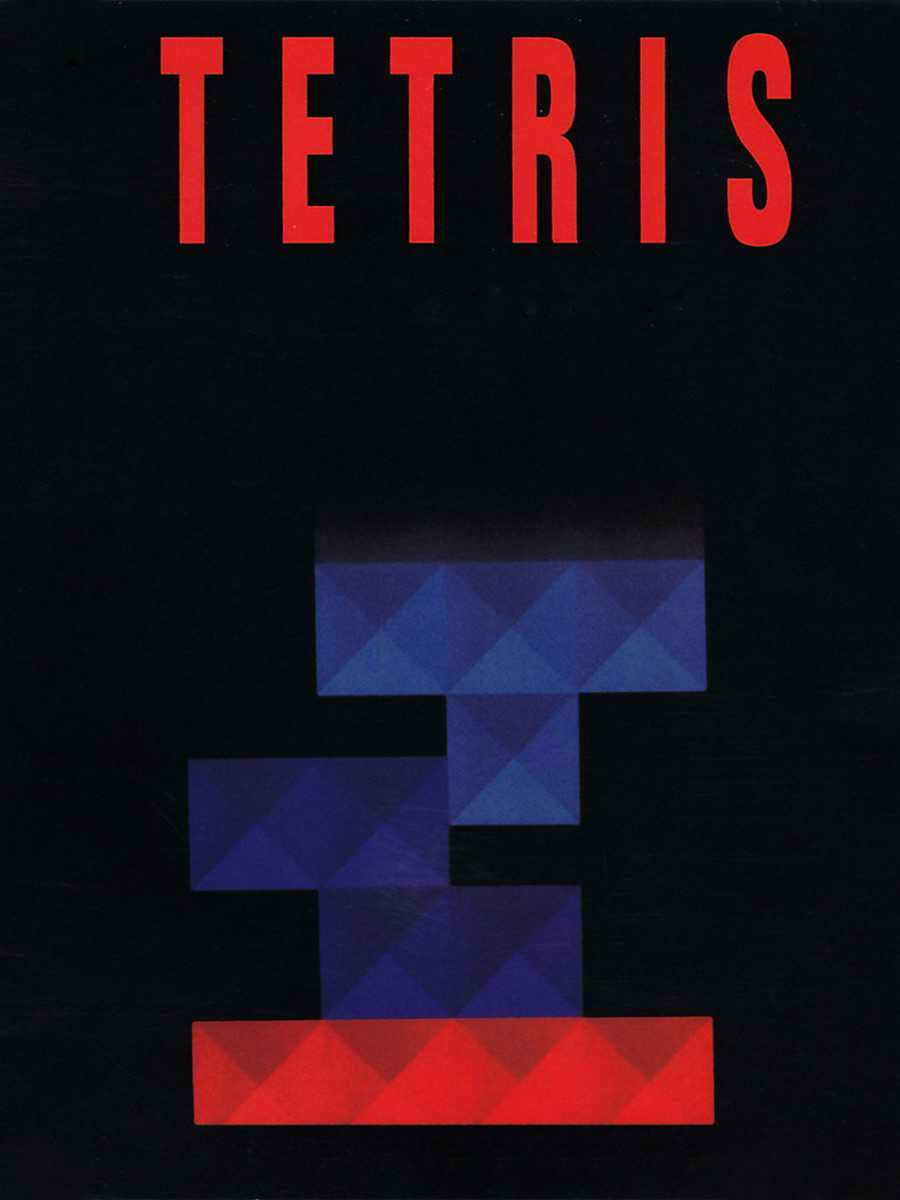 Tetris cover