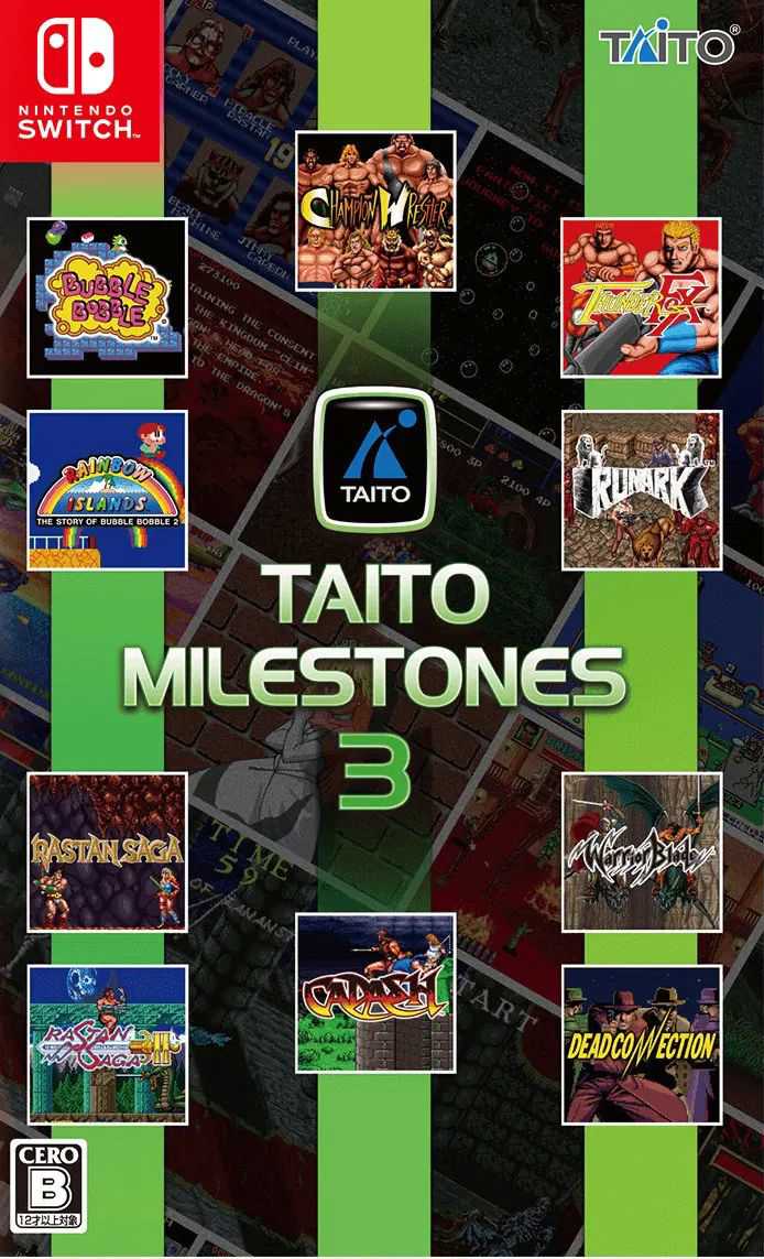 Taito Milestones 3 cover