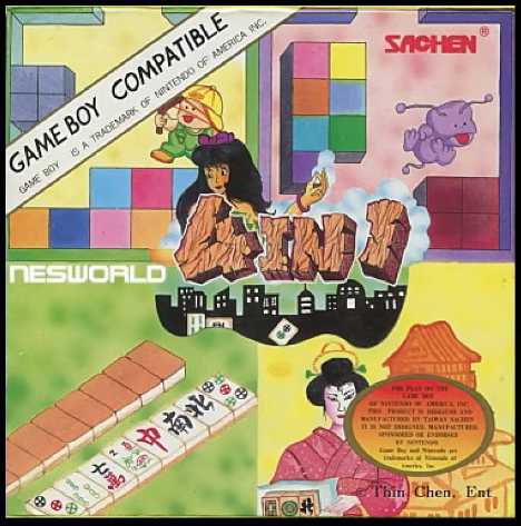 4-in-1 Version 3 cover