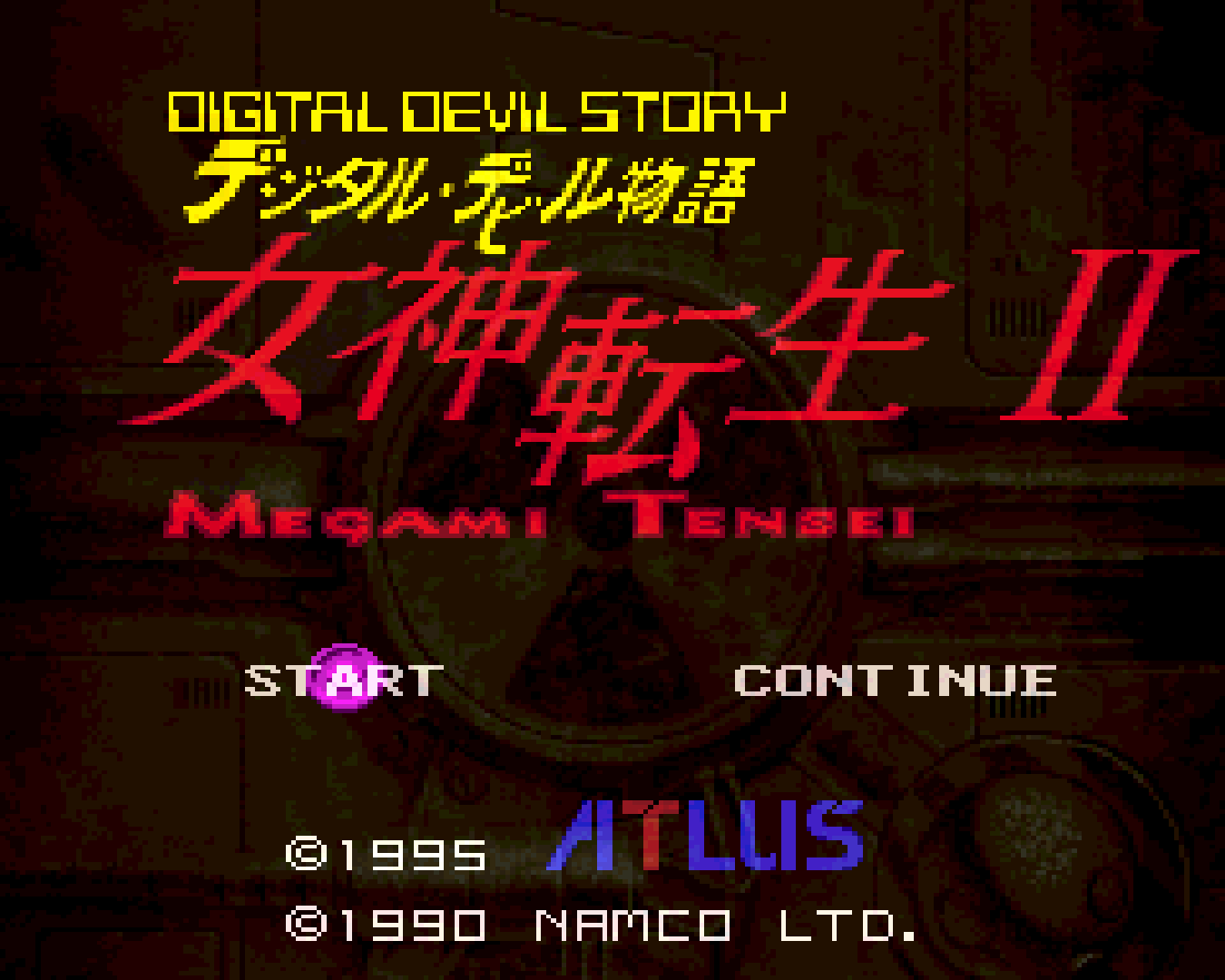 Digital Devil Story: Megami Tensei II cover