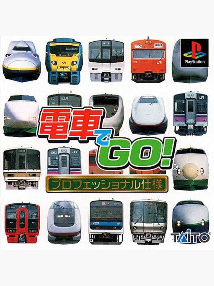 Densha de GO! Professional cover