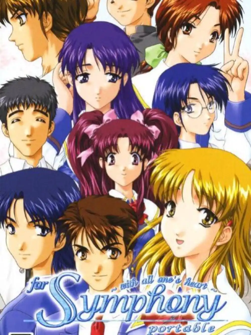 For Symphony: With All One's Heart Portable cover