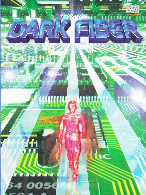 Dark Fiber cover