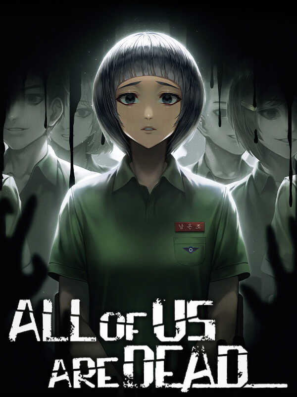 All of Us Are Dead cover
