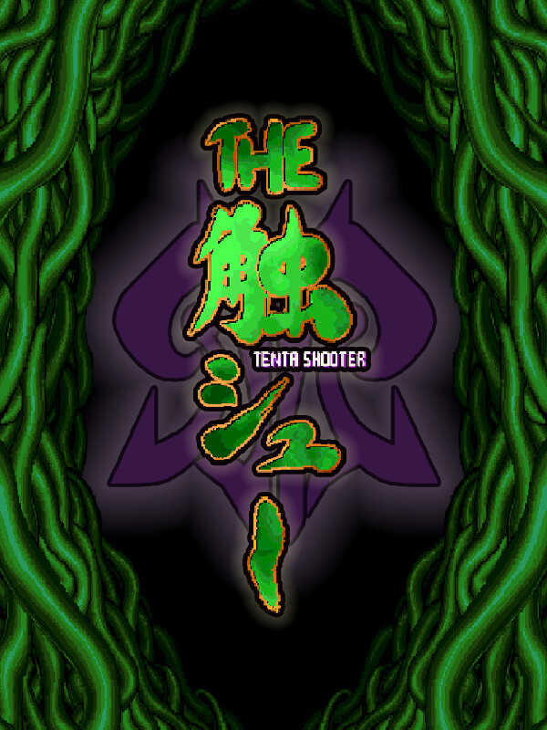 Tenta Shooter cover