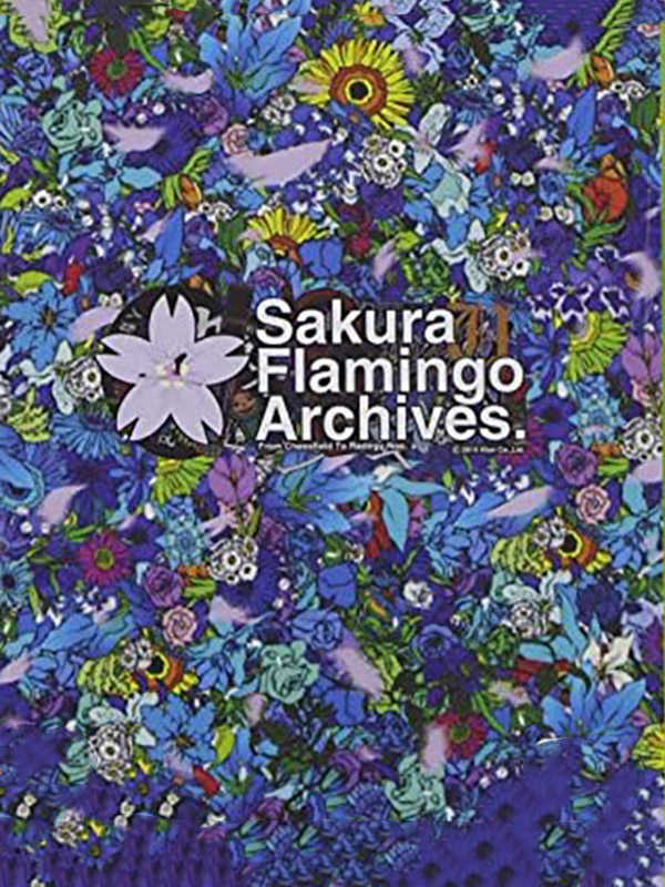 Sakura Famingo Archives cover