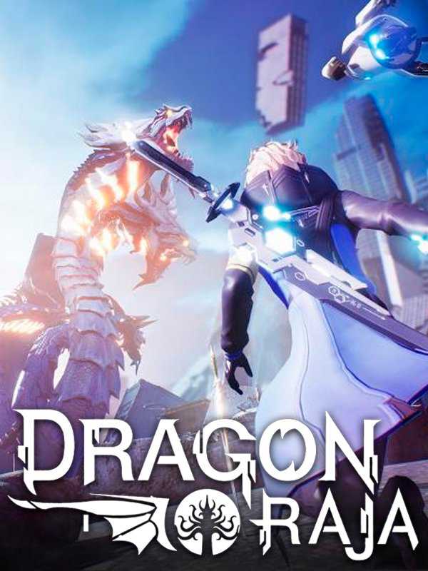 Dragon Raja cover