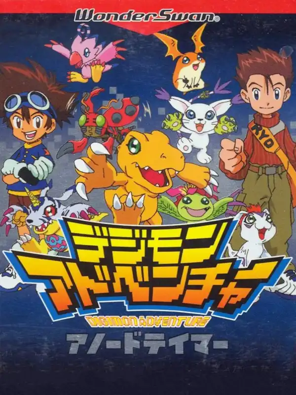 Digimon Adventure: Cathode Tamer cover