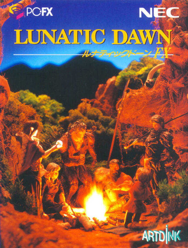 Lunatic Dawn FX cover