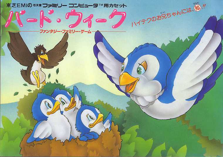Bird Week cover