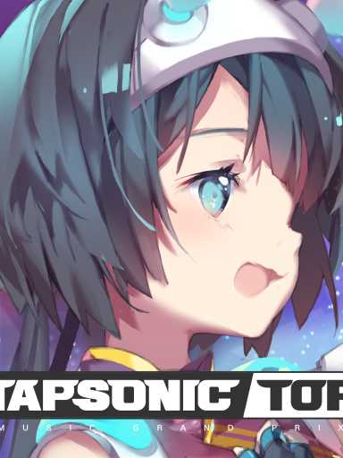 Tapsonic Top cover