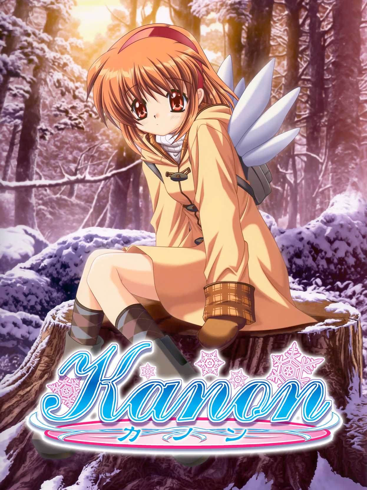Kanon cover