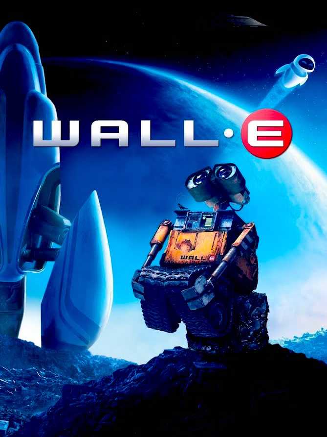 WALL-E cover