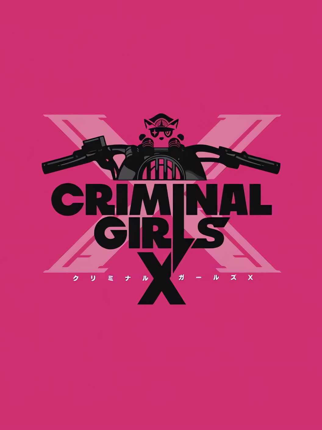 Criminal Girls X cover
