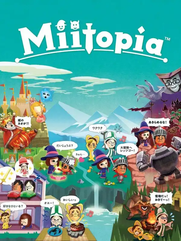 Miitopia cover