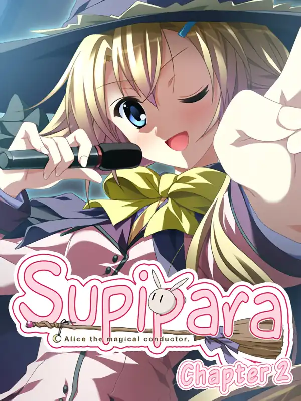 Supipara: Chapter 2 cover