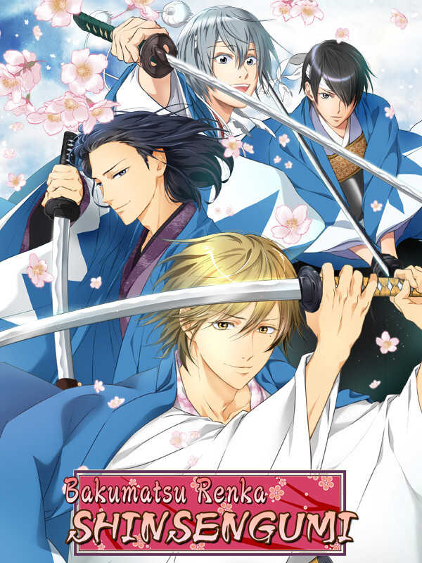 Bakumatsu Renka Shinsengumi cover